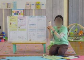 衛生のプロによるミニ講座「親子防災」（3月）のメイン画像