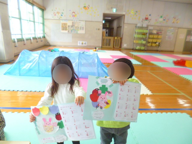 親子製作「カレンダー作り」のサムネイル画像