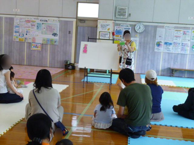 絵本の読み聞かせ　(６月）のサムネイル画像