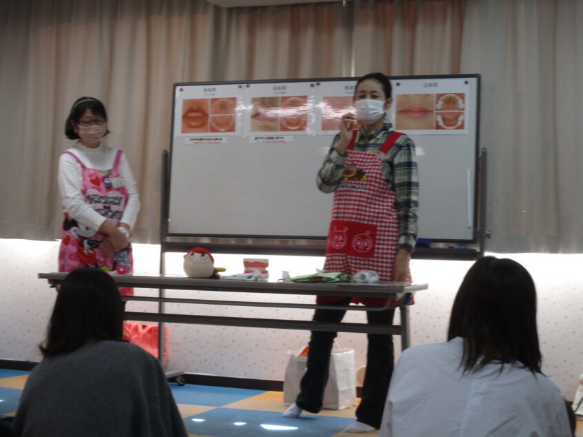 歯みがき講習会のサムネイル画像