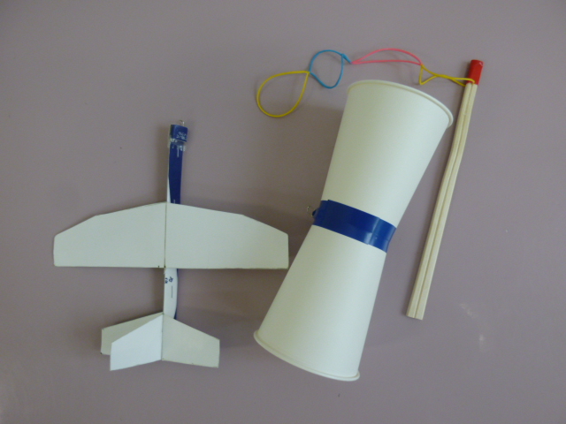 紙ひこうきをつくろうのサムネイル画像