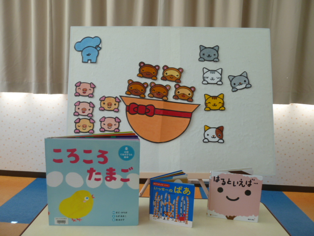 おはなしたいむ（3月）のサムネイル画像