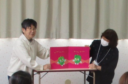 おはなしたいむのサムネイル画像