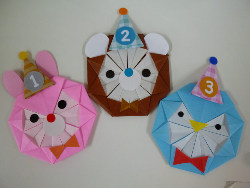 バースデーたいむのサムネイル画像