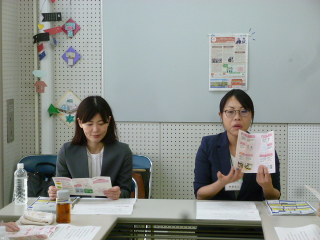 子育てママのお仕事復帰～準備編～のメイン画像