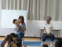 おはなしたいむのメイン画像