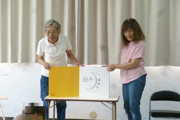 おはなしたいむのサムネイル画像