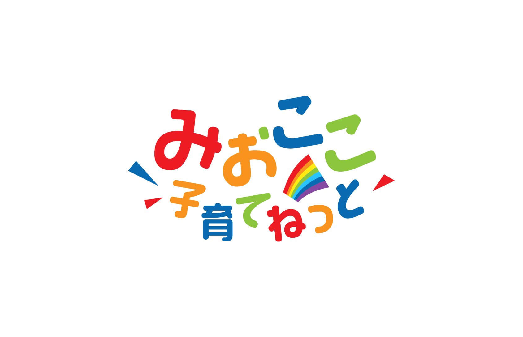 クリスマスコンサート♪のサムネイル画像