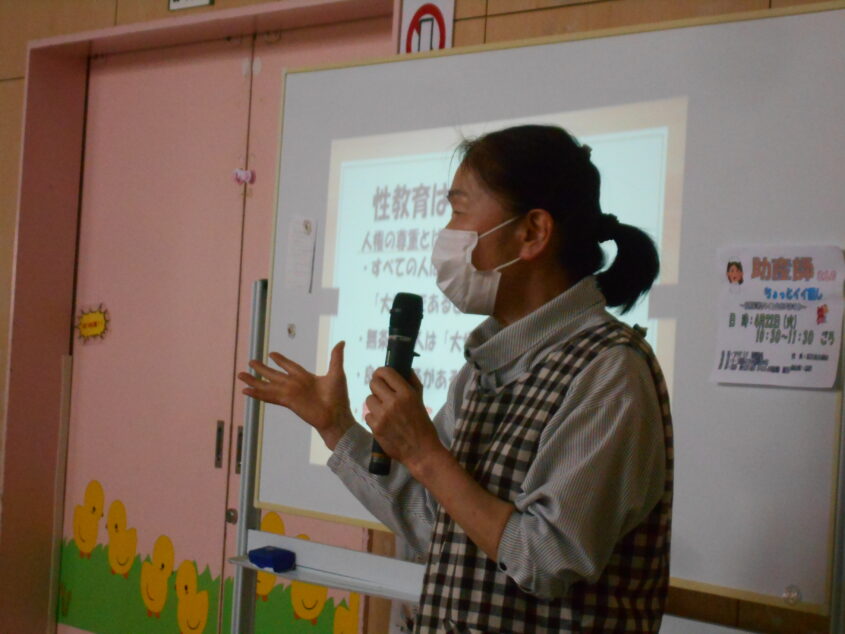 助産師さんのちょっとイイ話のサムネイル画像