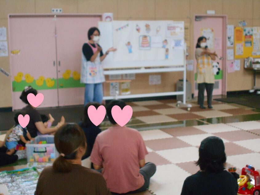 お誕生日会のサムネイル画像