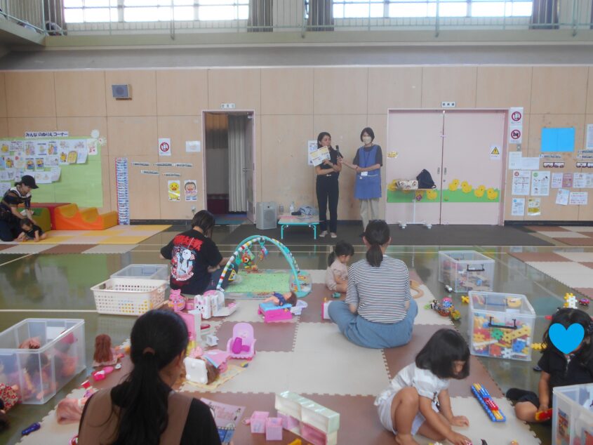 プラザdeハローワークのサムネイル画像
