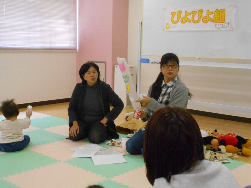 11月「ぴよぴよ組」のサムネイル画像