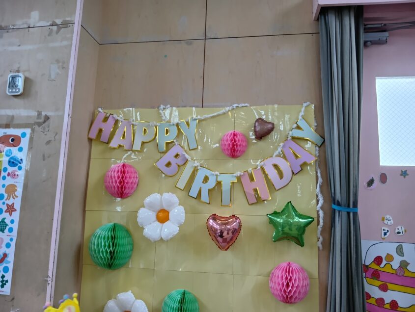 お誕生日会のサムネイル画像