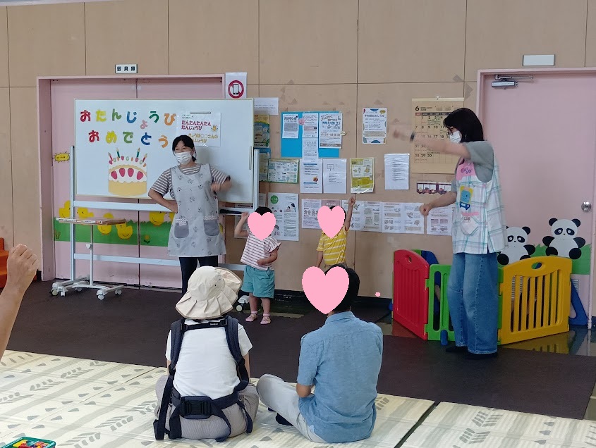 お誕生日会のサムネイル画像